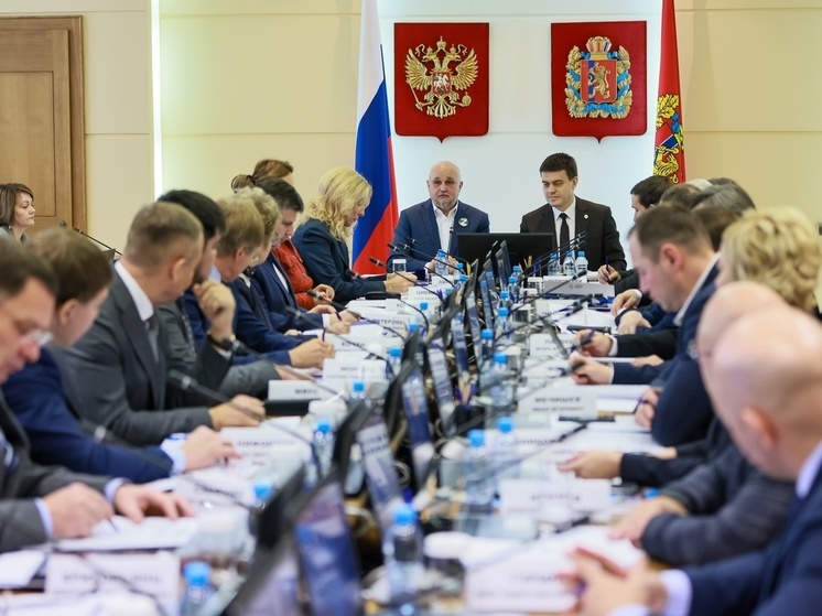 Кузбасские предложения по реабилитации участников СВО войдут в стратегию развития Сибири