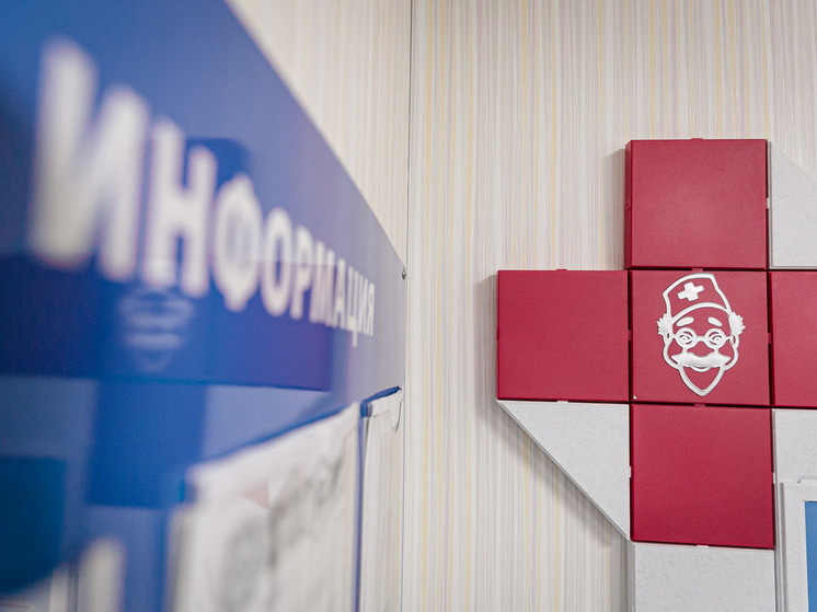 В перинатальном центре МОКМЦ установят новое стерилизационное оборудование