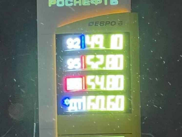 Рязанцы пожаловались на подорожание дизельного топлива