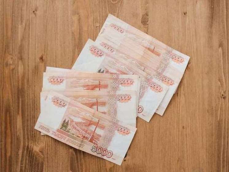 Пенсионерка из Рубцовска отдала мошенникам 740 тысяч рублей