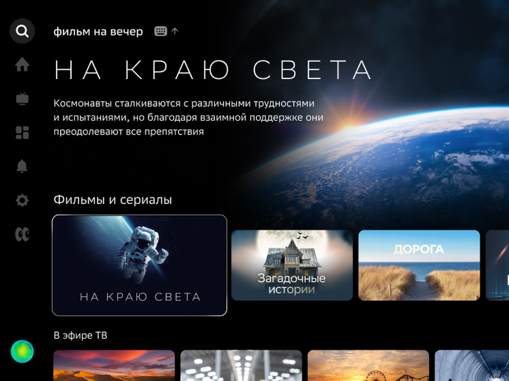 В нашем доме поселился замечательный Салют!1
