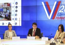 Официальным логотипом выборов президента России стала латинская V в цветах российского триколора