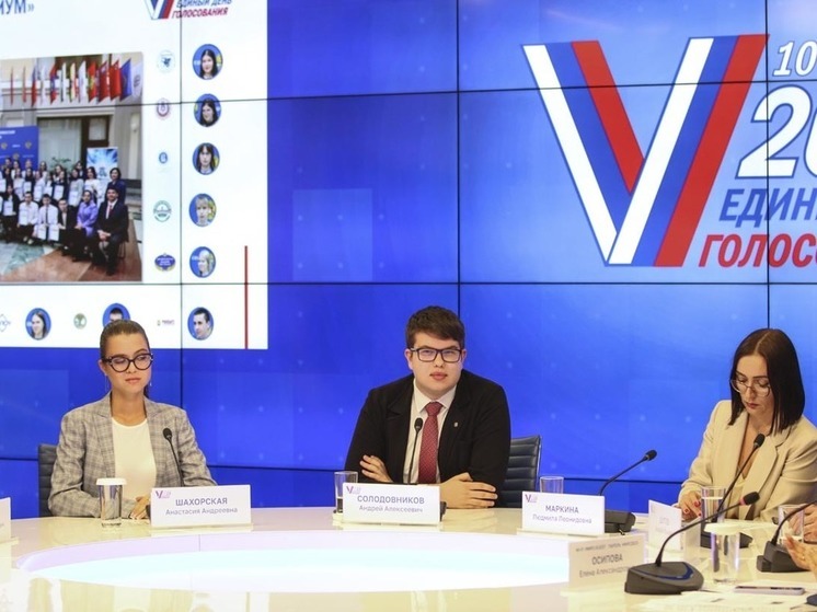 Символ СВО стал логотипом выборов президента России