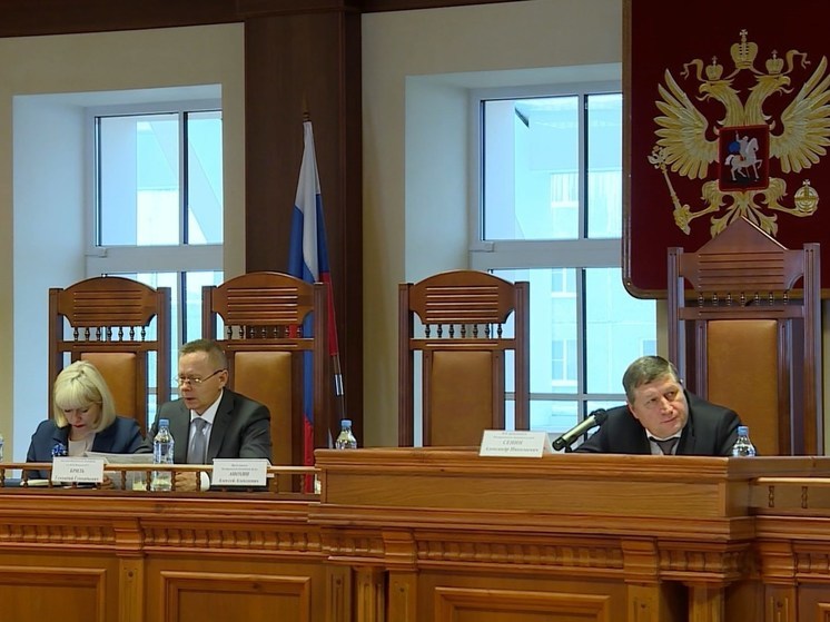В Костромском областном суде прошли ХХ Всероссийские юридические чтения