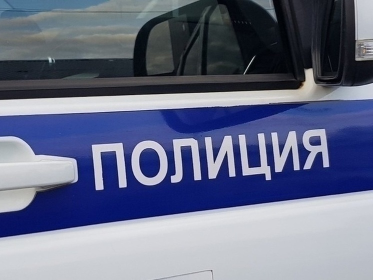 Российский подросток пропал по дороге в школу