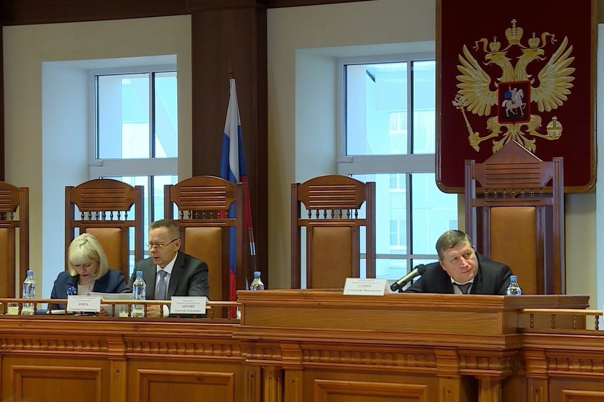 В Костромском областном суде прошли ХХ Всероссийские юридические чтения