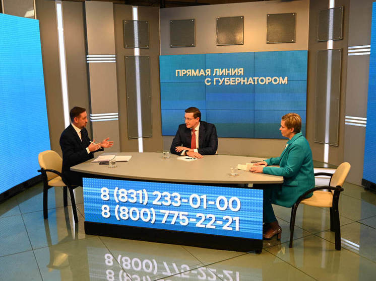 Более 9,5 тысяч вопросов задали нижегородцы губернатору Глебу Никитину