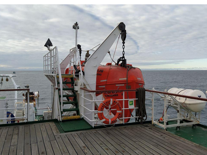 Российские геохимики «отменили» метановую катастрофу в Арктике1