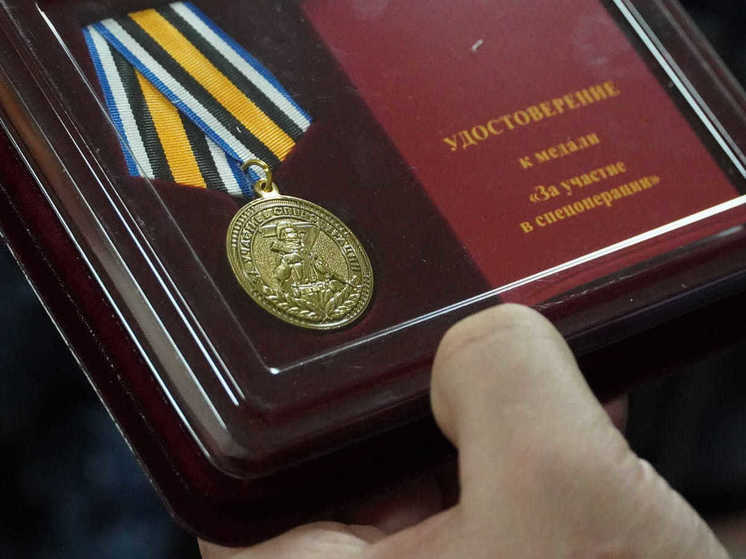 В НАО наградили росгвардейцев-участников СВО