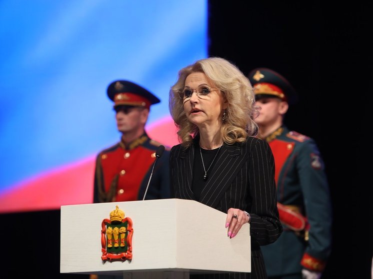 Татьяна Голикова приехала поздравить пензенских Героев