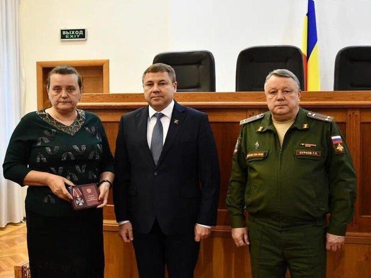 Родственникам погибших военнослужащих из Ростовской области вручили ордена Мужества