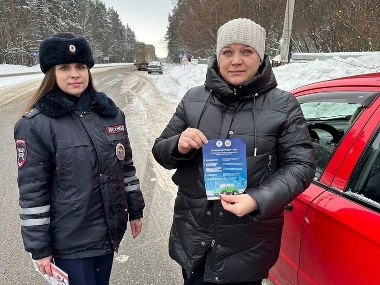 В Касимовском районе водителям напомнили о правилах безопасной зимней езды