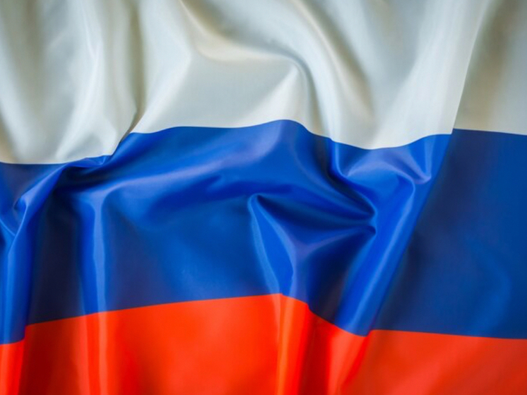 В Орловской области отметят 30-летие принятия Конституции РФ