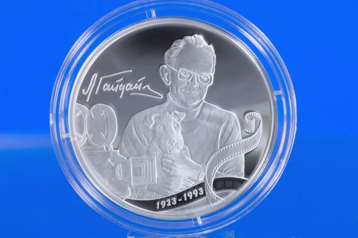 Фото: Банк России 