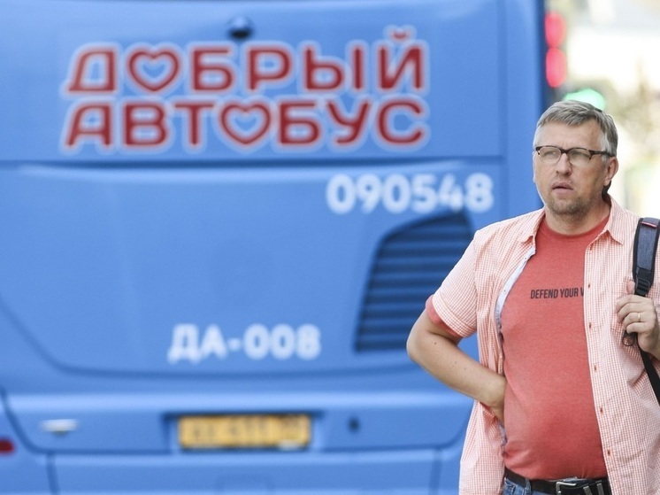 В российском городе мужчина достал пистолет на остановке, чтобы остановить драку