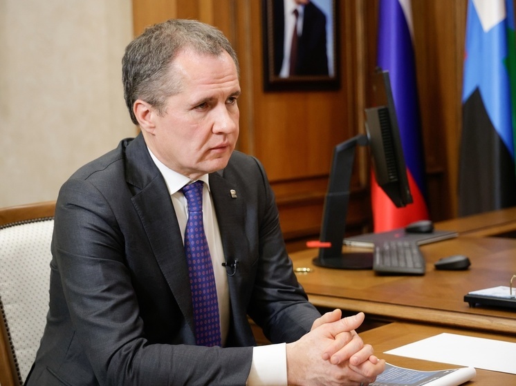 Вячеслав Гладков анонсировал прямую линию в соцсетях 12 декабря