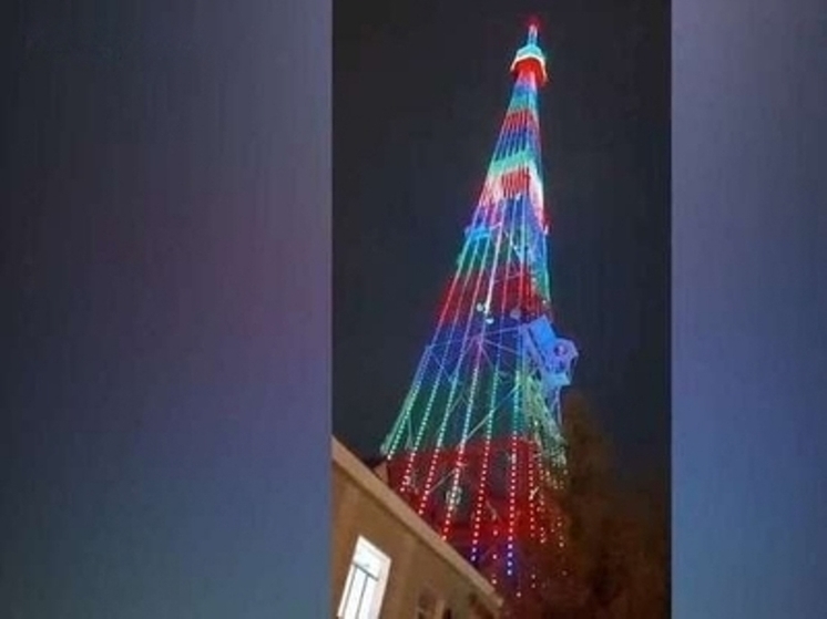 Телебашня в Тамбове зажглась флагами России и Беларуси