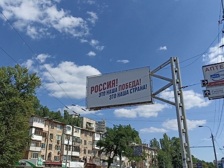 В новых регионах страны проведут придомовое голосование