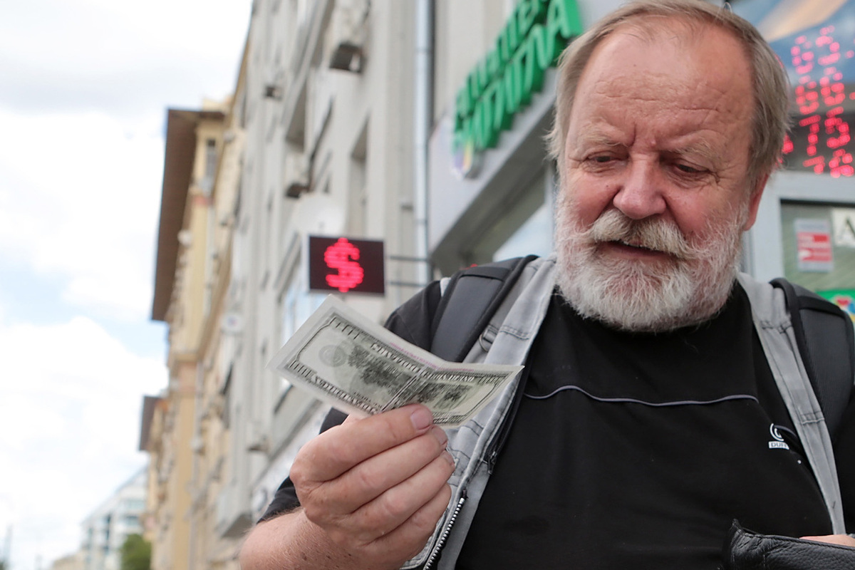 Фото: Наталья Мущинкина