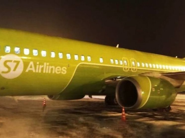 Самолет S7 экстренно вернулся в Новосибирск по техническим причинам