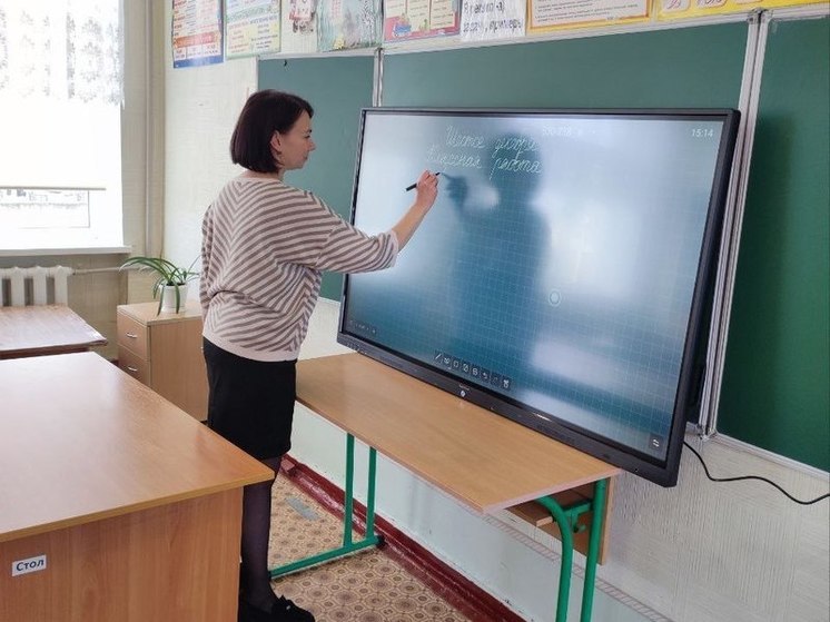 ПСБ оснастил современным интерактивным оборудованием одну из школ Донецка