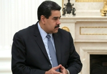 Президент Венесуэлы Николас Мадуро юридически оформил вхождение спорной с Гайаной территории Эссекибо в состав страны