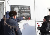 В столице Бурятии появилась мемориальная доска участнику специальной военной операции - уроженцу села Далахай Тункинского района Эдуарду Марянову