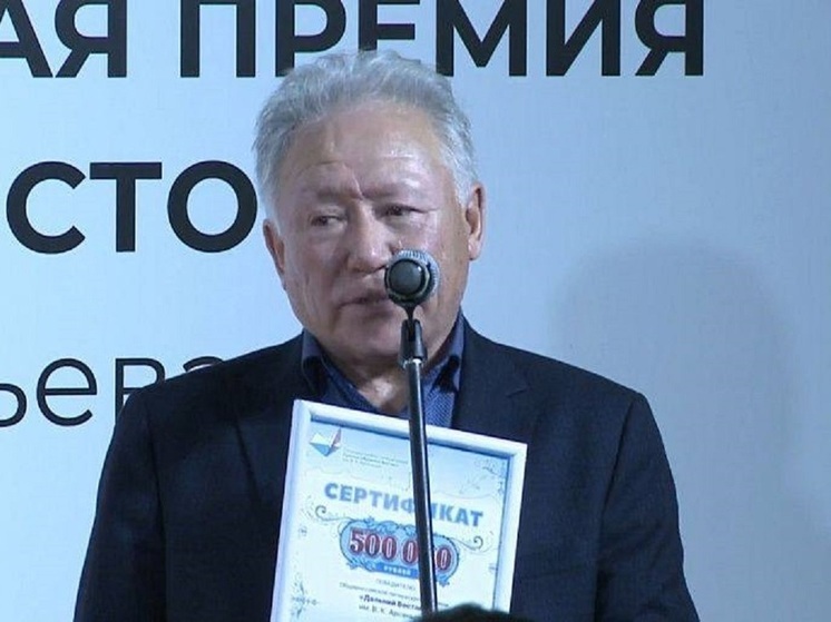 Бурятский писатель получил литературную премию «Дальний Восток»