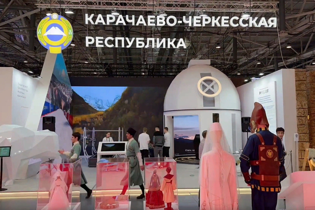 Ингушетия и Карачаево-Черкесия отметили День региона на выставке «Россия»