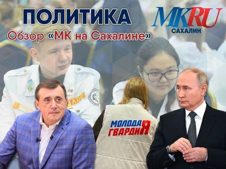 Знакомства Доброполье