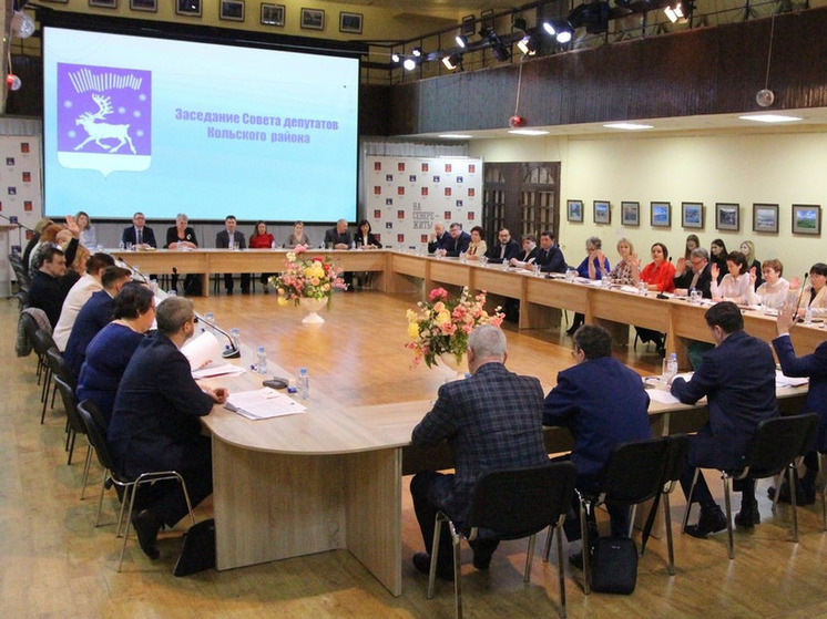 В 2024 году Кольский район потратит значительную часть бюджета на образование