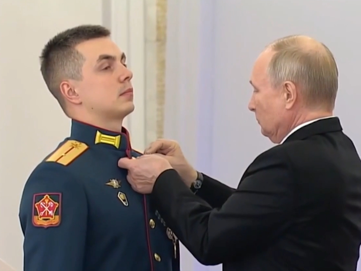 Бойца СВО из Карелии наградили «Золотой звездой»