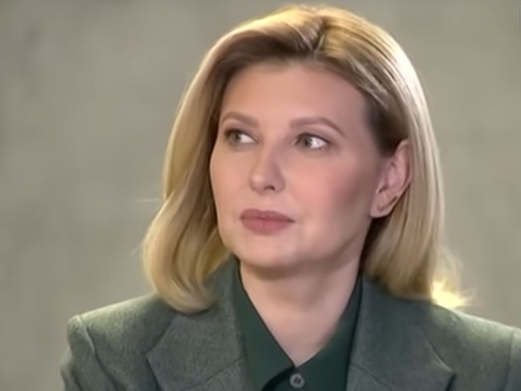 Жена Зеленского попросила Запад не прекращать помощь Украине