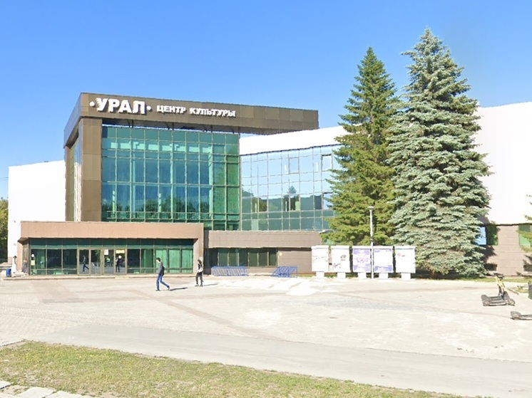 Главную маму Урала выбрали в Екатеринбурге