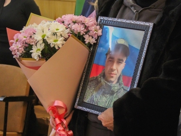 В Забайкалье семьям трех погибших бойцов СВО вручили ордена Мужества