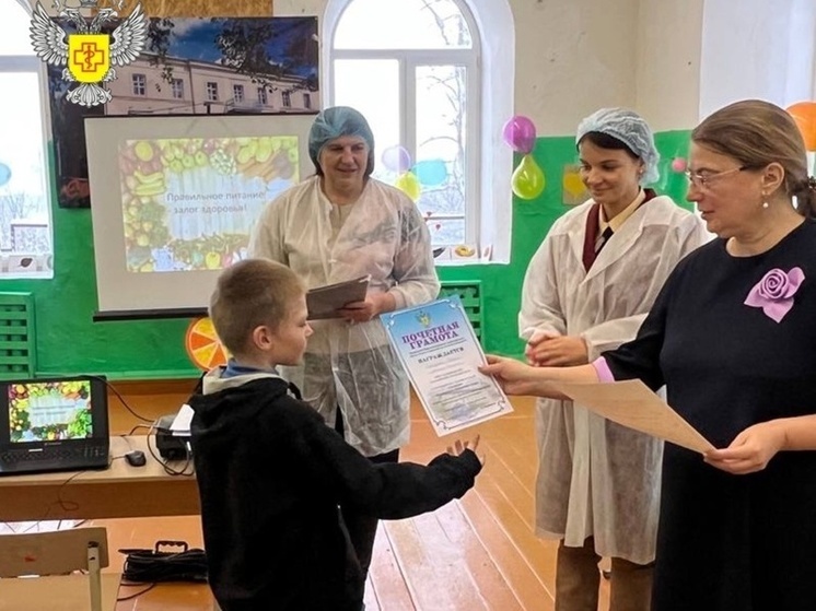 Школьники из Сыр-Липок приняли участие в конкурсе «Здоровье на тарелке»
