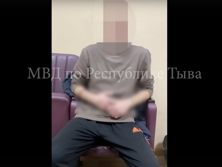 В Туве задержаны подростки, причастные к сообщению об акте терроризма