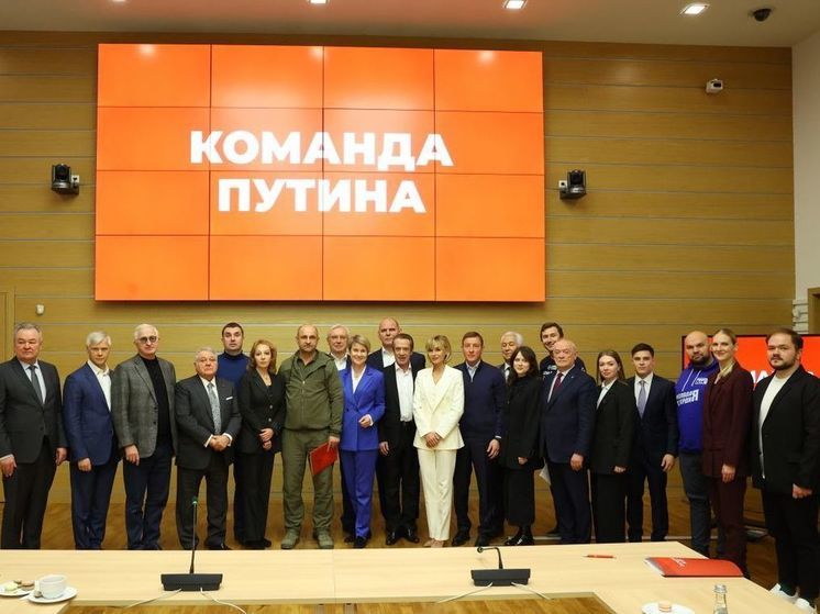 Первое заседание инициативной группы по выдвижению Владимира Путина на выборы президента состоялось