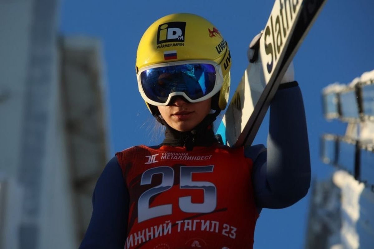 Ski jumping competitions are held in Nizhny Tagil