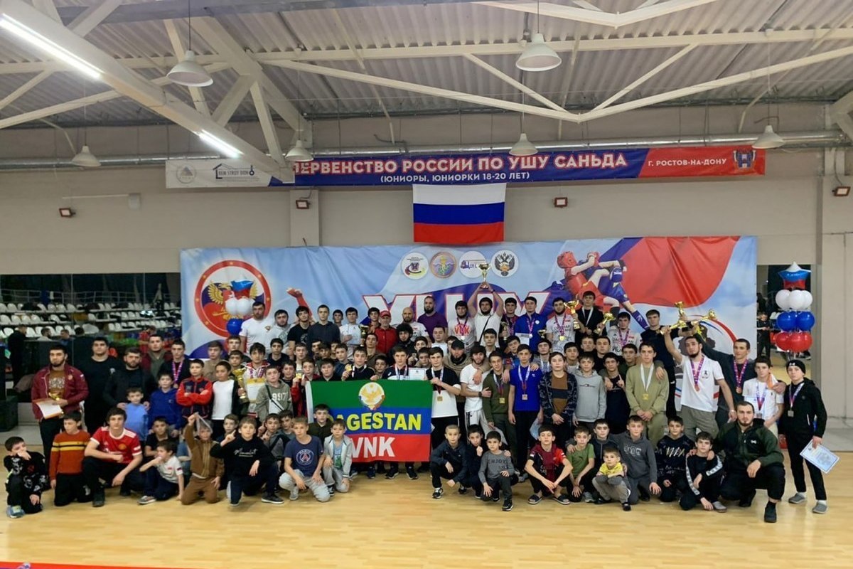 Сборная Дагестана по ушу-саньда стала лучшей в командном зачете