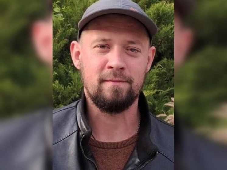 Пропавший 41-летний ростовчанин нашелся живым