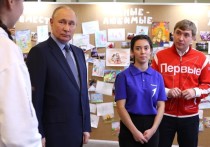 Главы четырех районов Сахалина выразили слова поддержки Владимиру Путину, который объявил о решении выдвинуть свою кандидатуру на выборы президента России в 2024 году