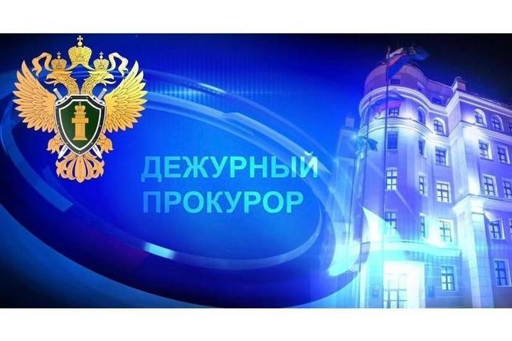 В Якутии мошенники похитили у местного жителя 2,5 млн рублей