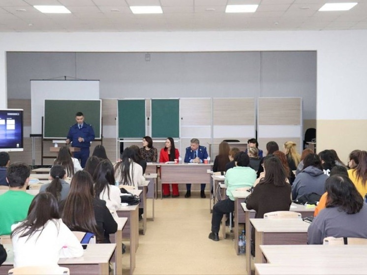 В Бурятии прошла студенческая конференция к 100-летию прокуратуры