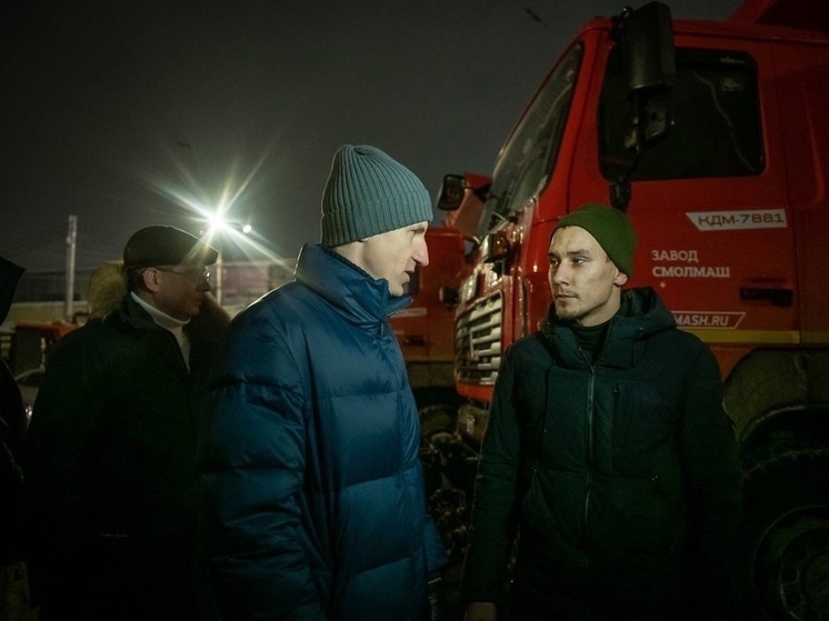 Смоленский губернатор проинспектировал уборку снега