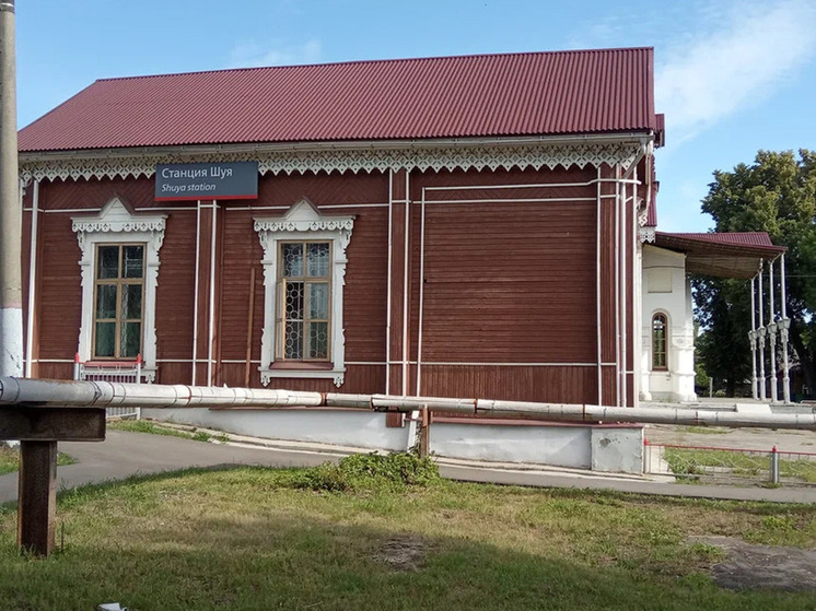 Шуйский вокзал в Ивановской области теперь управляется дистанционно из Ярославля