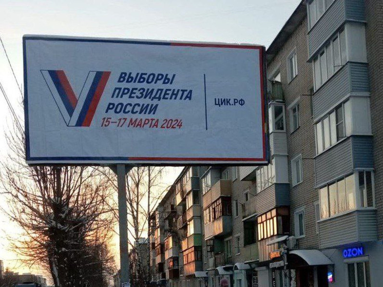 В Ивановской области начинается информационно-разъяснительная работа по выборам Президента