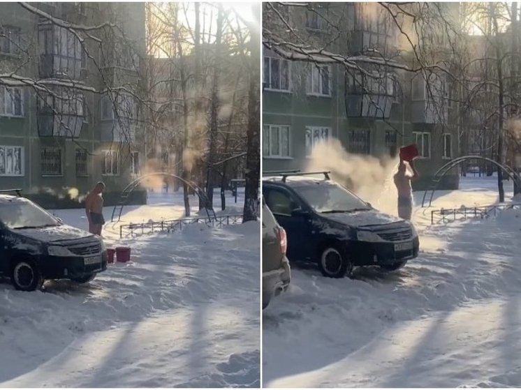 В Бердске мужчина в одних трусах облился ледяной водой на 30-градусном морозе