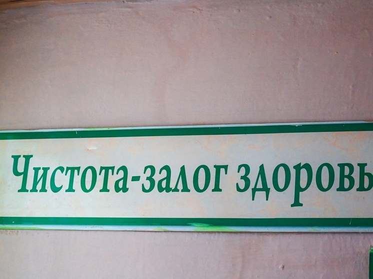 Житель Троицка украл стиральную машину, чтобы помириться с возлюбленной