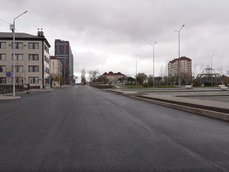 В центральной части Грозного идёт реконструкции улицы имени Виктора Кан-Калика